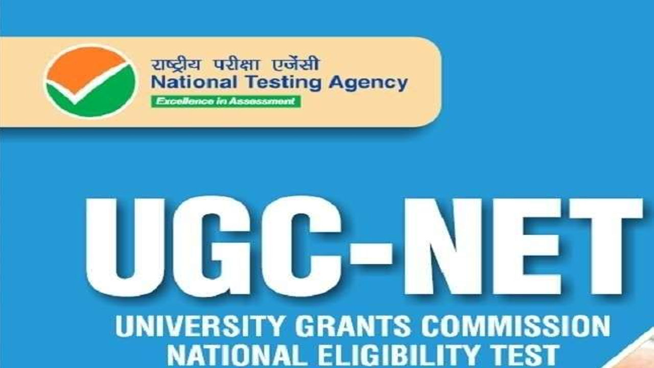 UGC NET June 2025 Results Declared, Over 1.8 Lakh Candidates Qualify