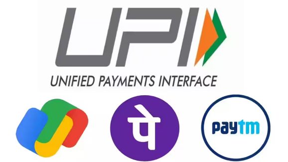 UPI Pin Not Necessary For Payments: NPCI May Approve Soon