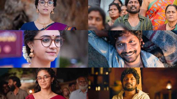 Uppu Kapurambu Review: Is Satirical Chaos with Keerthy Suresh Worth Watching or Skipping?