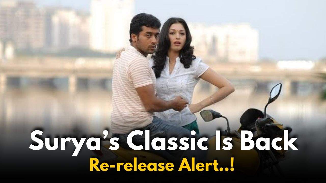 Surya’s THIS movie is getting re-released: Are you excited?