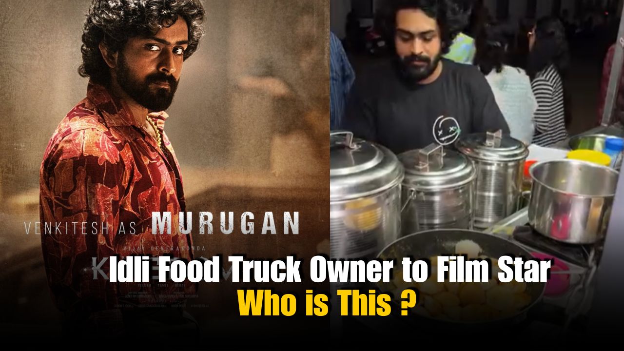 Who is Venkitesh? Small Screen Actor to Upcoming Star Hero?