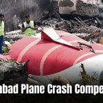 Ahmedabad Plane Crash : Air India Asked for Financial Info of The Victims?