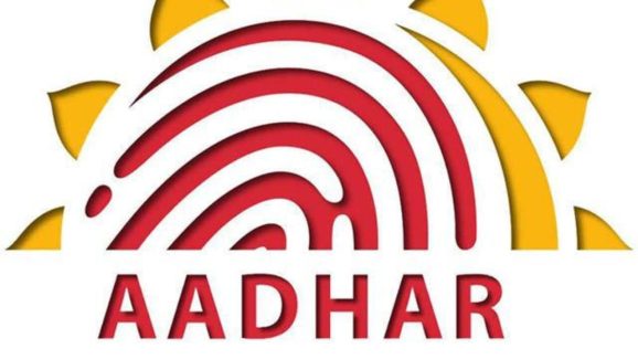 How to Get an Instant Loan with Aadhaar Card