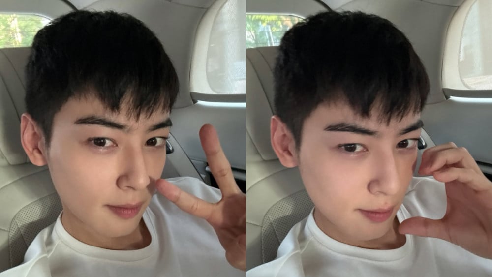 Cha Eun Woo’s Military Enlistment Shocker: His Last Message to Fans Before July 28!