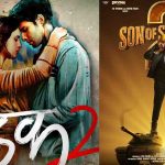 Dhadak 2 vs Son of Sardaar 2: Bollywood’s Big Clash Set for August 1
