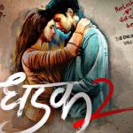 Triptii Dimri In Dhadak 2: Can Animal Actress Be Back With Content?