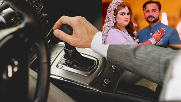 Unconventional Wedding: Rich Girl Fell In Love With Driver Due To His Gear-Shifting Style