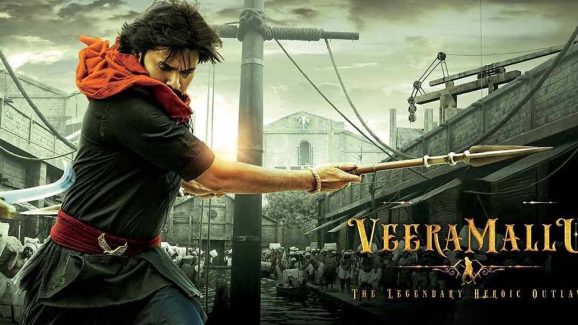 Pawan Kalyan Thanks Arjun Das for Hari Hara Veera Mallu Teaser