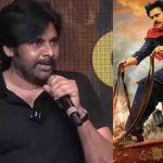 Hari Hara Veera Mallu Press Meet: Pawan Kalyan On Retirement?