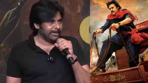Hari Hara Veera Mallu Press Meet: Pawan Kalyan On Retirement?
