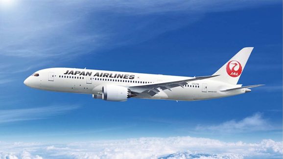 Japan Airlines Offers Free Domestic Flights for Tourists: Is It Worth It?