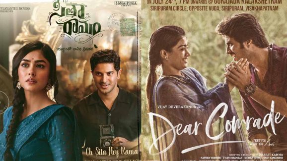 Top 6 Romantic Monsoon watchlist on jiohostar for couple