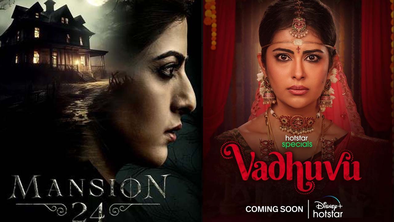 Top 8 Must-Watch Movies On JioHotstar for Your Weekend Binge