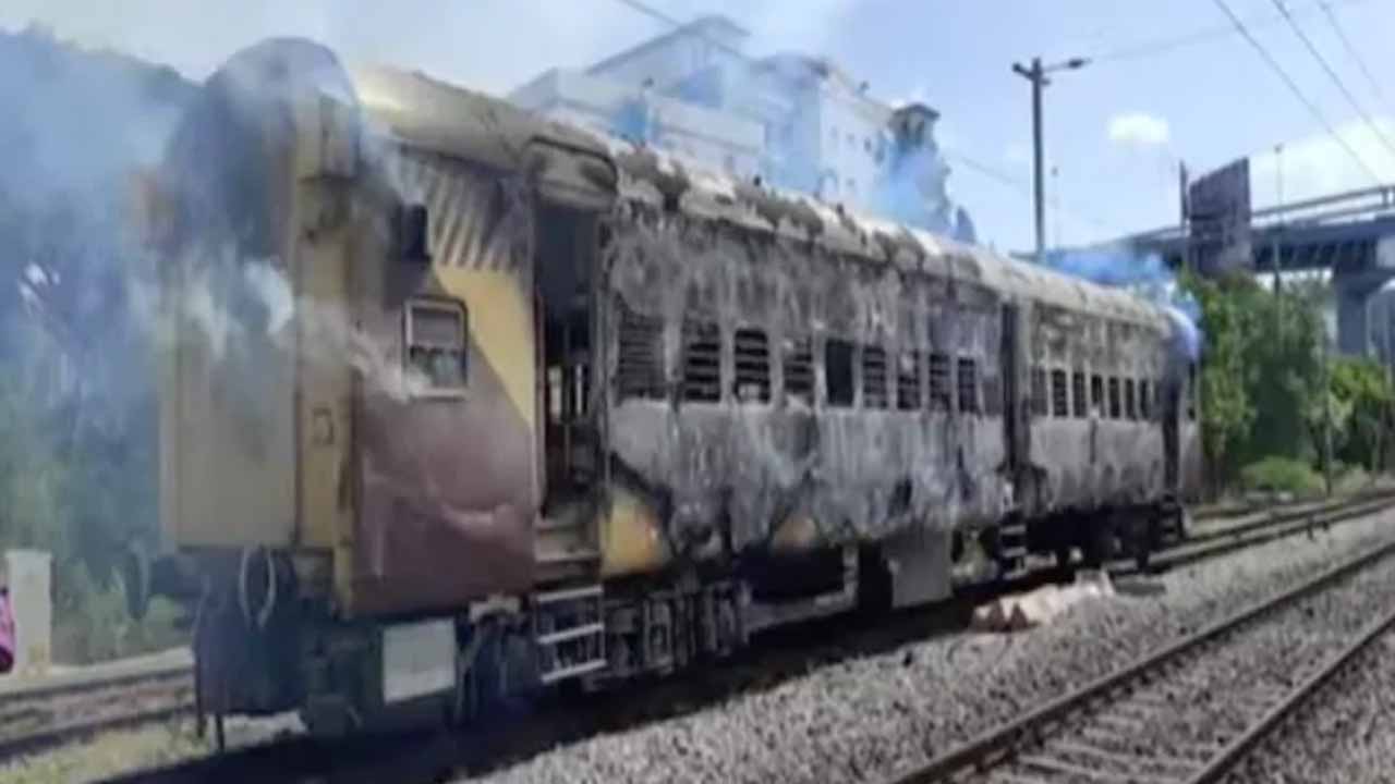 Fire Breaks Out in Tirupati-Hisar Express at Railway Station