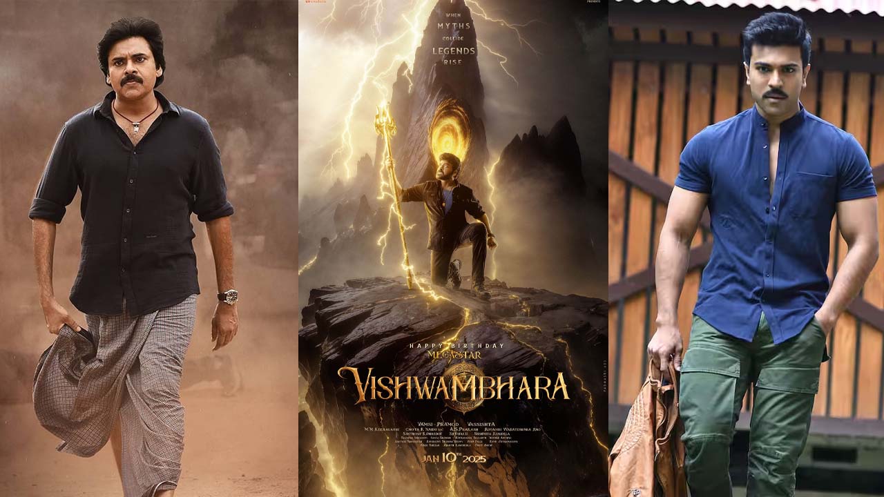 Vishwambhara Release Postponed Again? Blame on Ram Charan, Pawan Kalyan