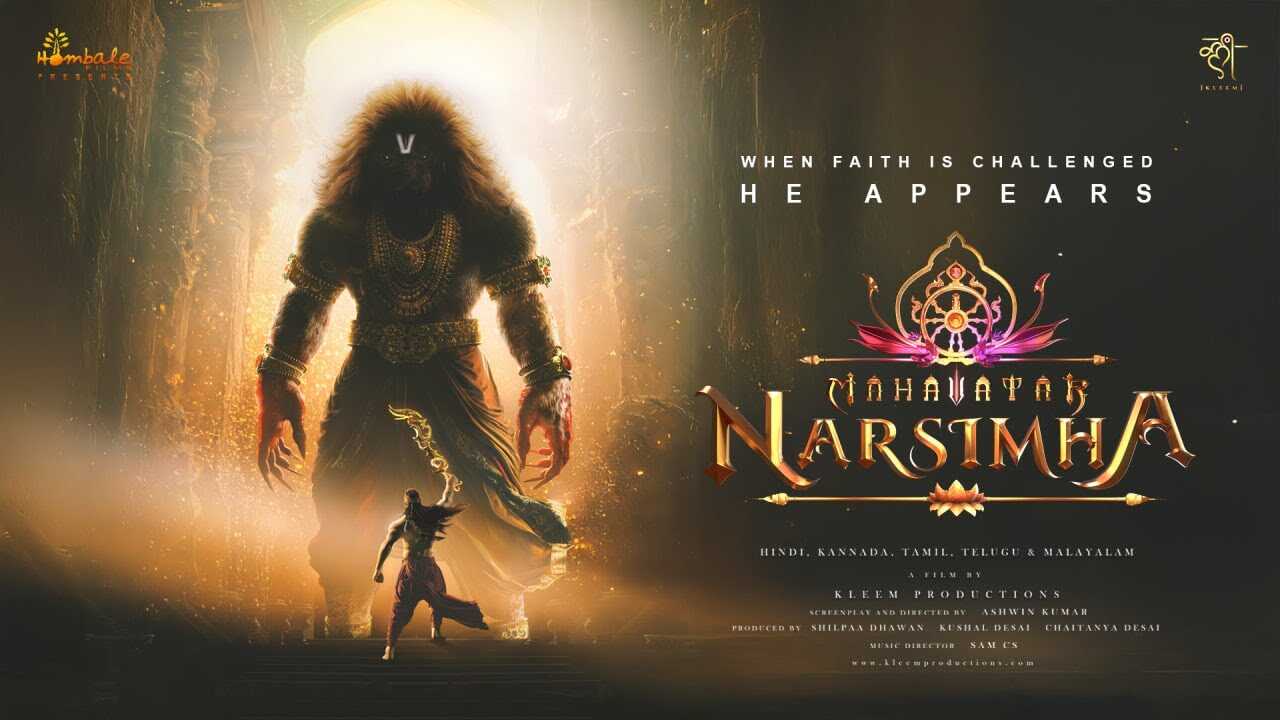 Mahavatar Narsimha Collections Crosses ₹300 Cr Worldwide, Beats Big Films