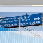 Secunderabad Station Redevelopment: Trains Extended to Other Terminals