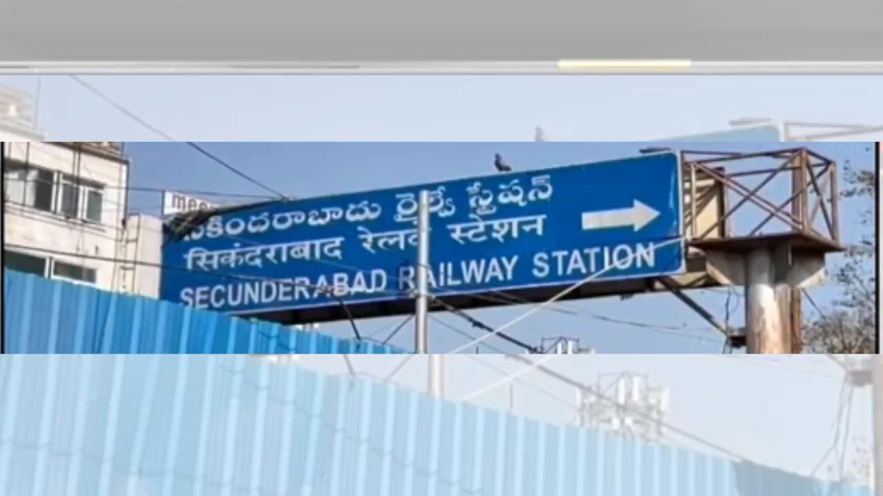 Secunderabad Railway Station Development: Multiple Trains Rerouted Till Oct 19