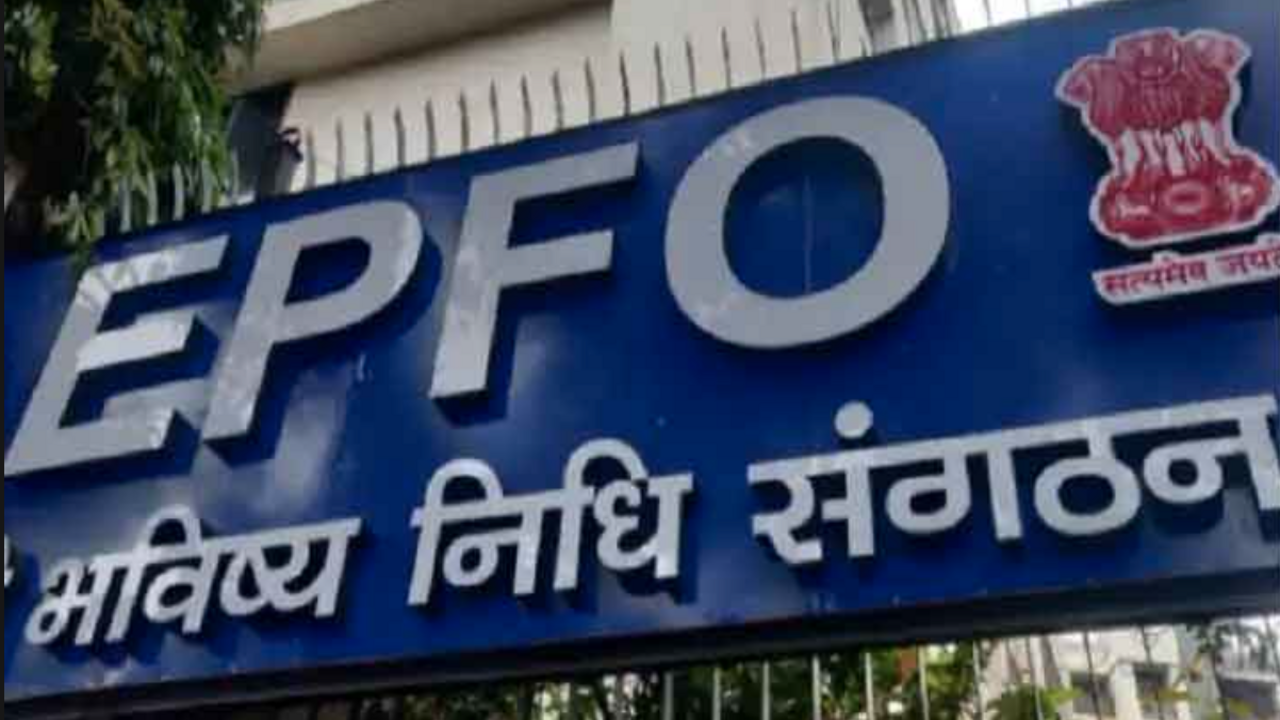 EPFO Announces Major Change: Here’s All You Have To Know