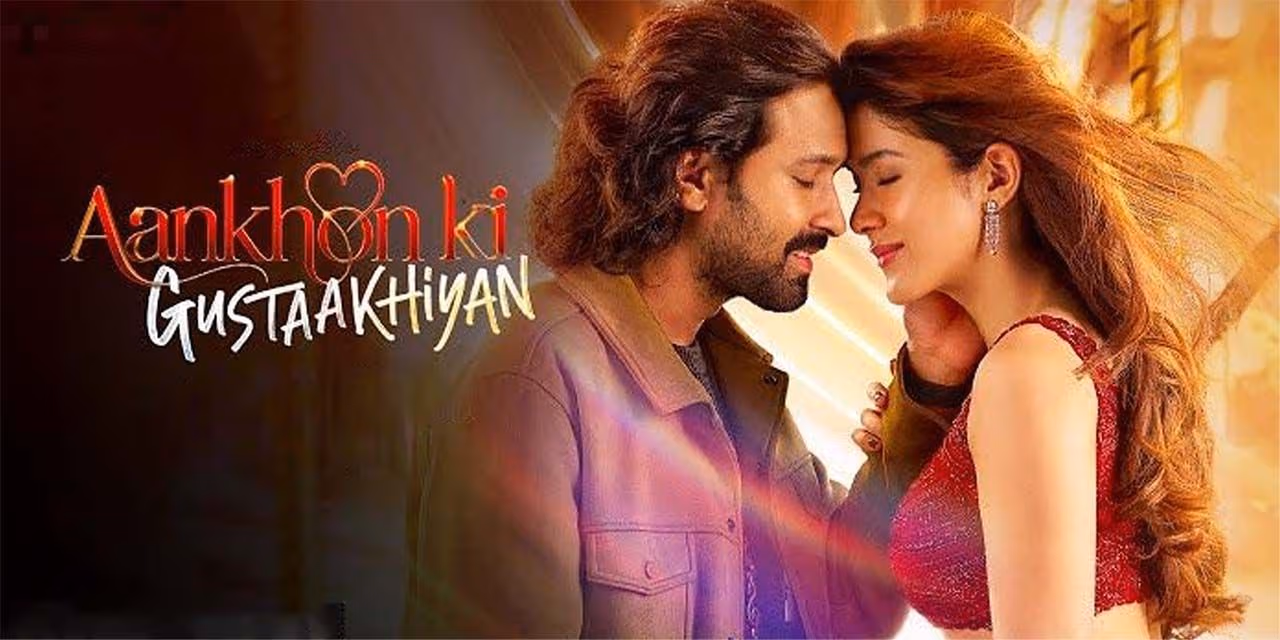 Shanaya Kapoors Bollywood debut movie to premiere on this date