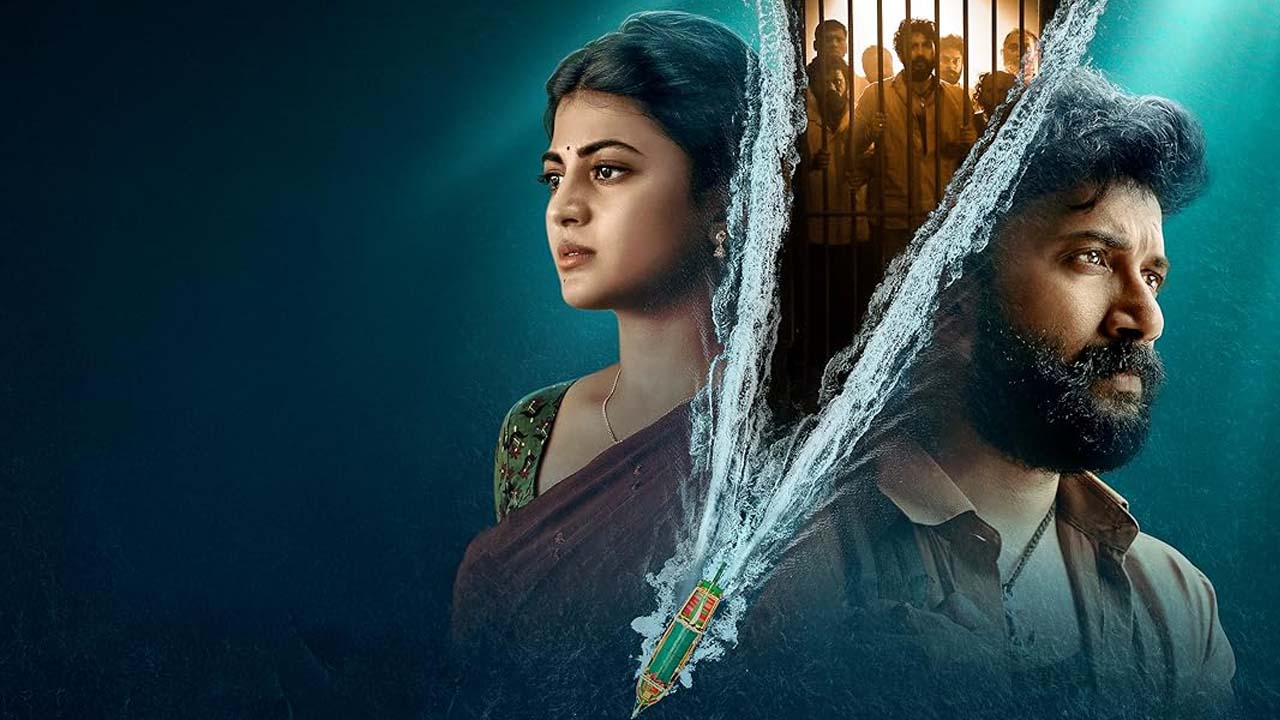 Top 7 Reasons to Watch Arabia Kadali on Amazon Prime Video