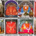 8 Most Powerful Ganesh Temples in India You Must Visit at Least Once