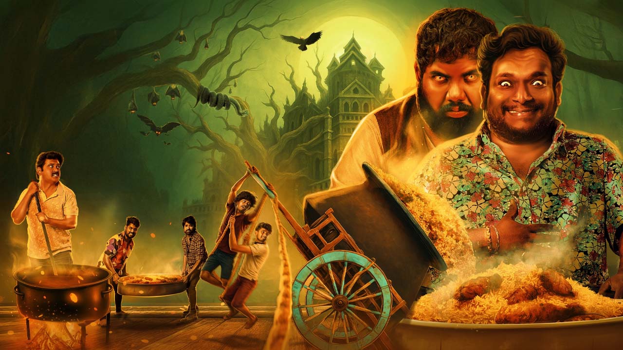 Bakasura Restaurant Review: Worth Watching in Theatres or Wait for OTT?