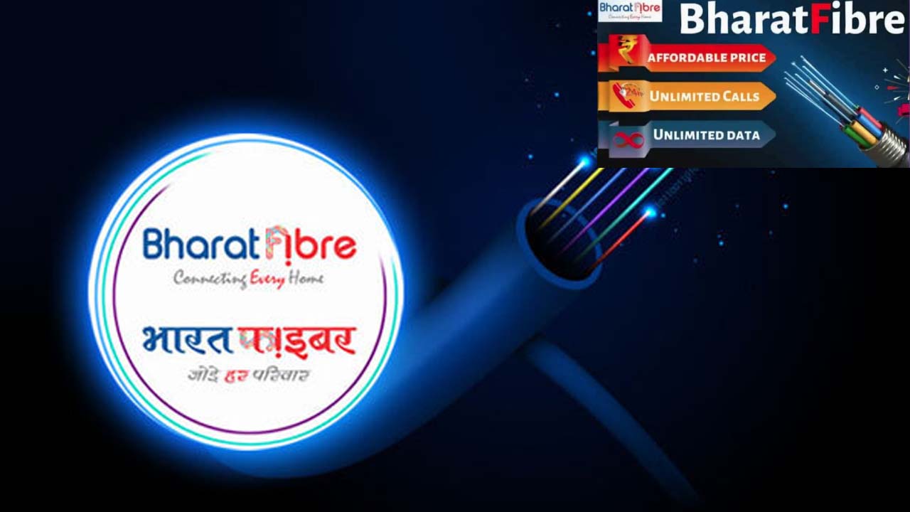 1-Month Free Internet: BSNL Offers New Fiber Plans