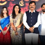 Brahmanda to Release Friday: A Tribute to Oggu Artists