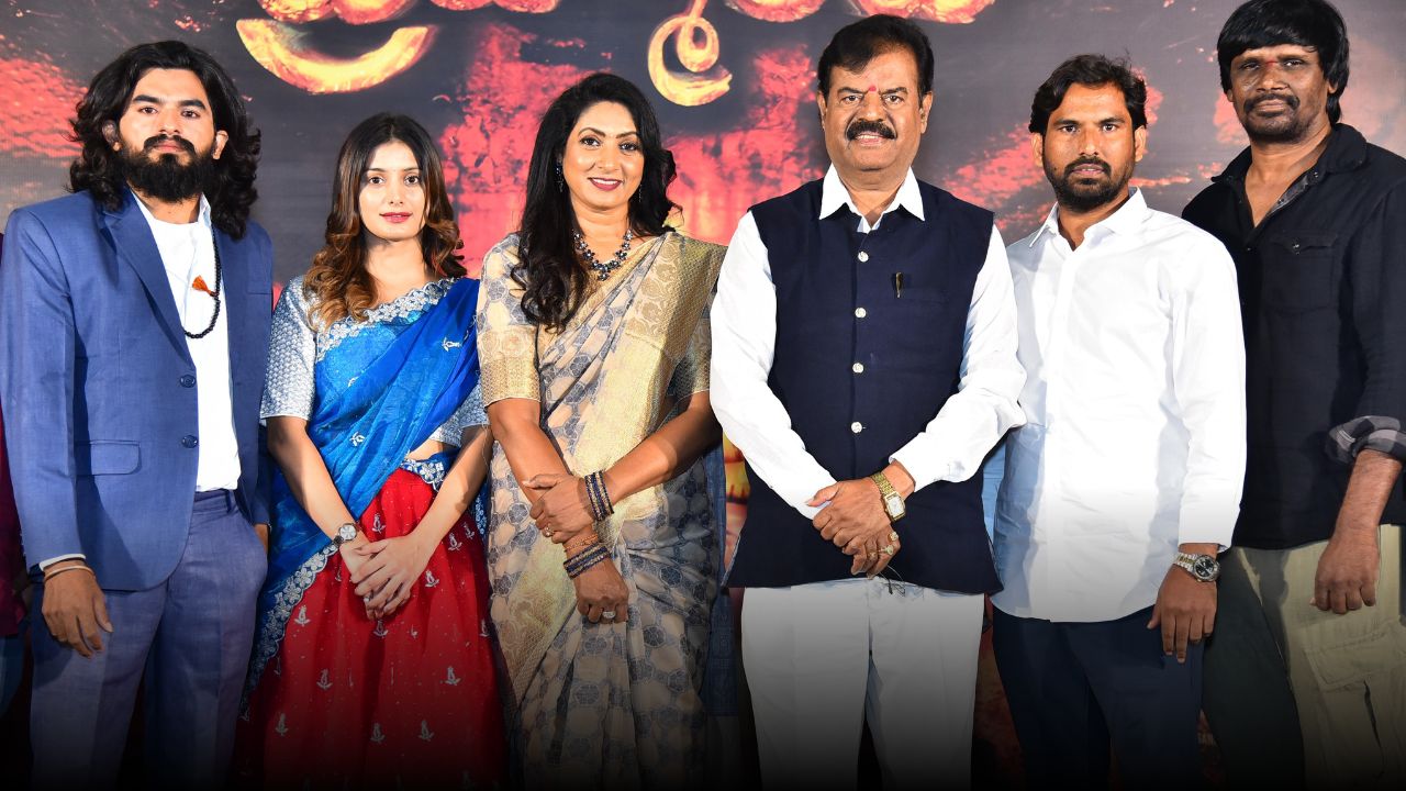 Brahmanda to Release Friday: A Tribute to Oggu Artists