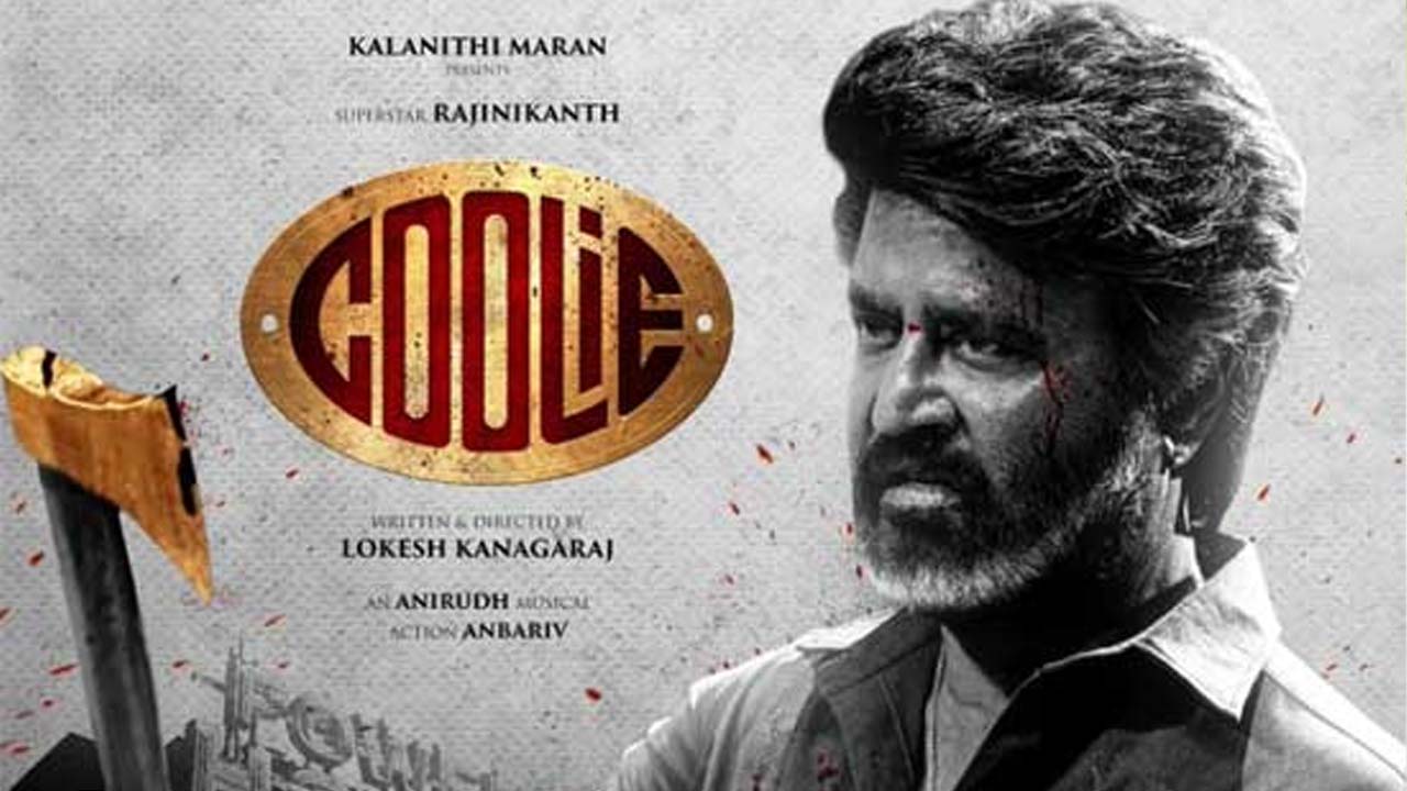 Coolie Distributor Slams Fake Collection Reports, To Take Legal Action