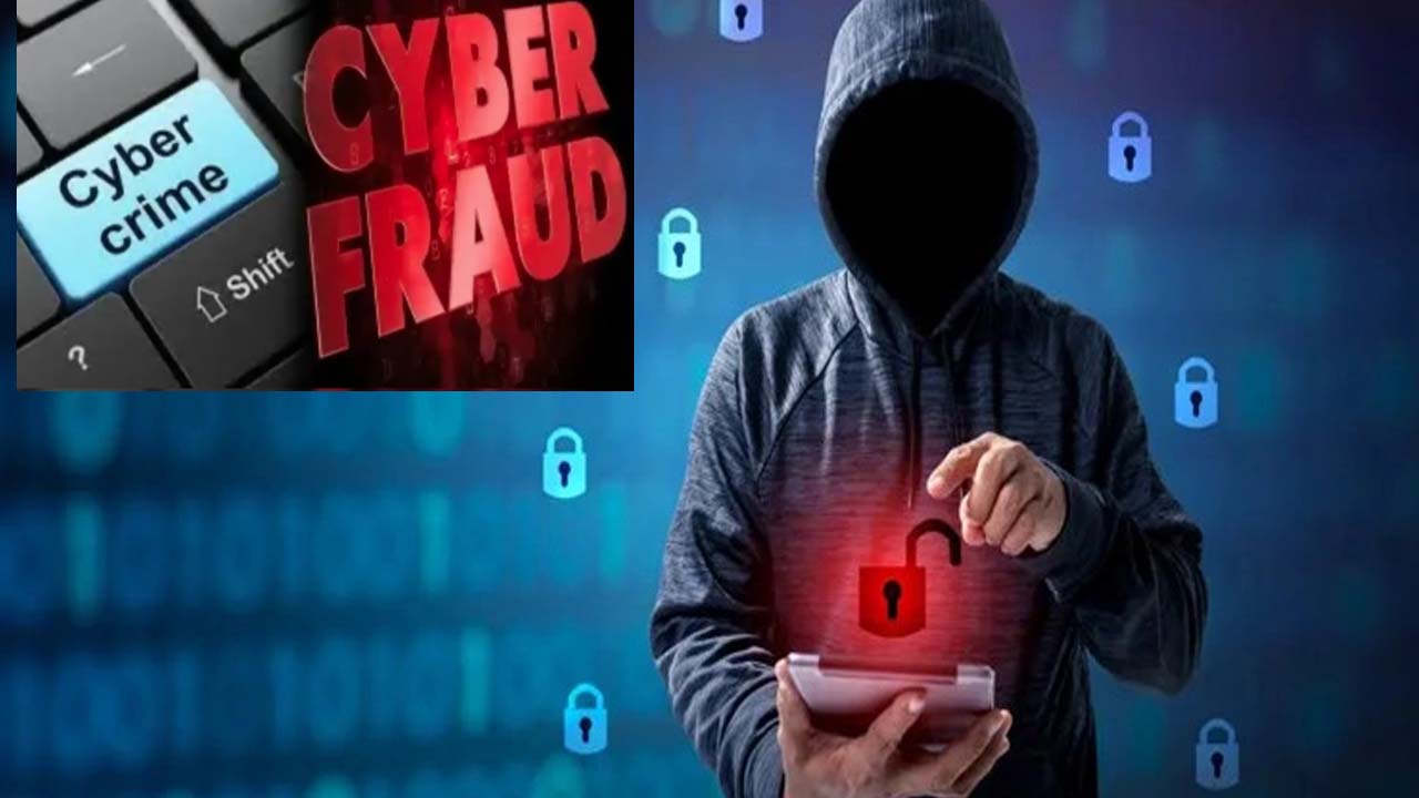New Cyber Fraud: Bank Accounts Emptied Without OTP