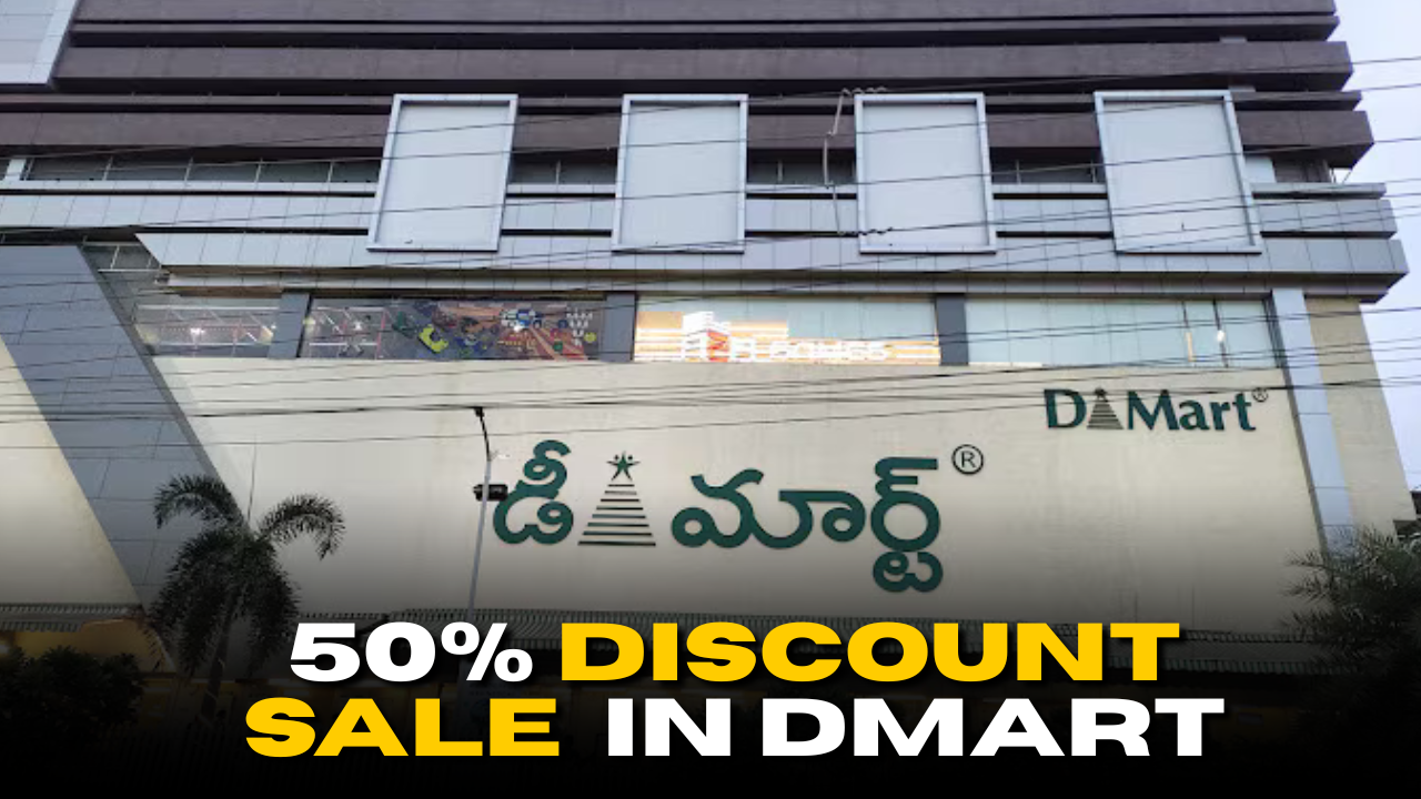 D Mart Has 50% Discount Sale On THESE Days