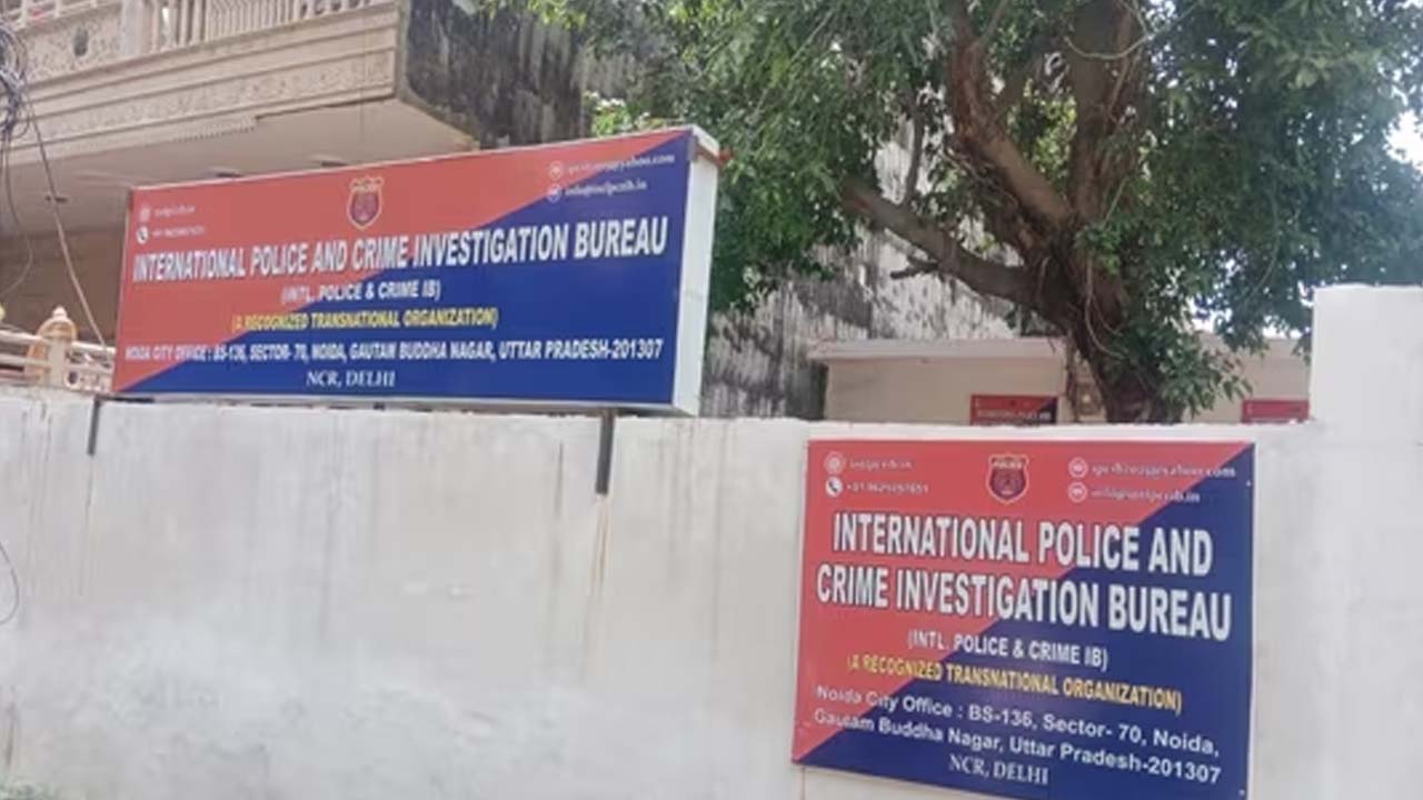 Fake Police Station With Fraudulent Website Exposed: Six Arrested