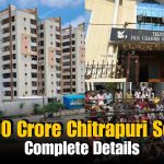What is ₹300 Crore Scam in Chitrapuri Housing Society?