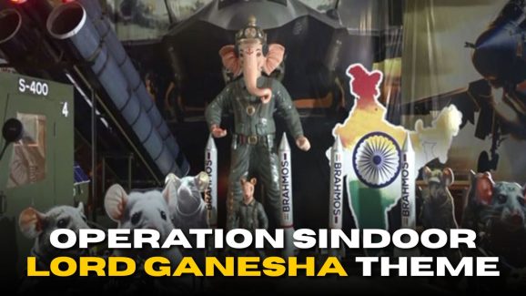 Ganesh Chathurthi 2025: Hyderabad Unveils Operation Sindoor Lord Ganesha Theme