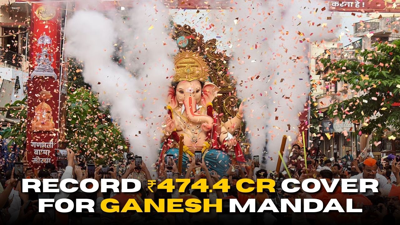 Ganesh Chathurthi 2025: Record ₹474.4 Cr Cover for Ganesh Mandal