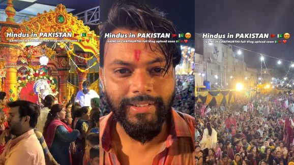Ganesh Chaturthi Celebrations in Pakistan? Viral Video Sparks Buzz