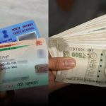 Get Instant Loan with Just Aadhaar and PAN Card: Here’s How