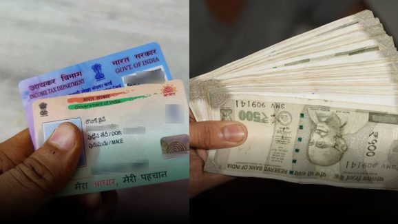 Get Instant Loan with Just Aadhaar and PAN Card: Here’s How