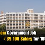 Government Job Alert: CCRAS Offers ₹39,100 Salary for 10th Pass