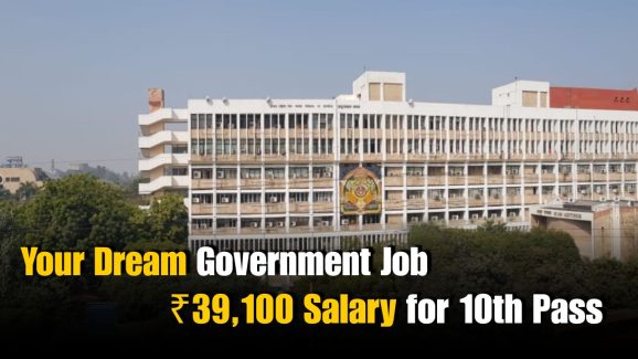 Government Job Alert: CCRAS Offers ₹39,100 Salary for 10th Pass