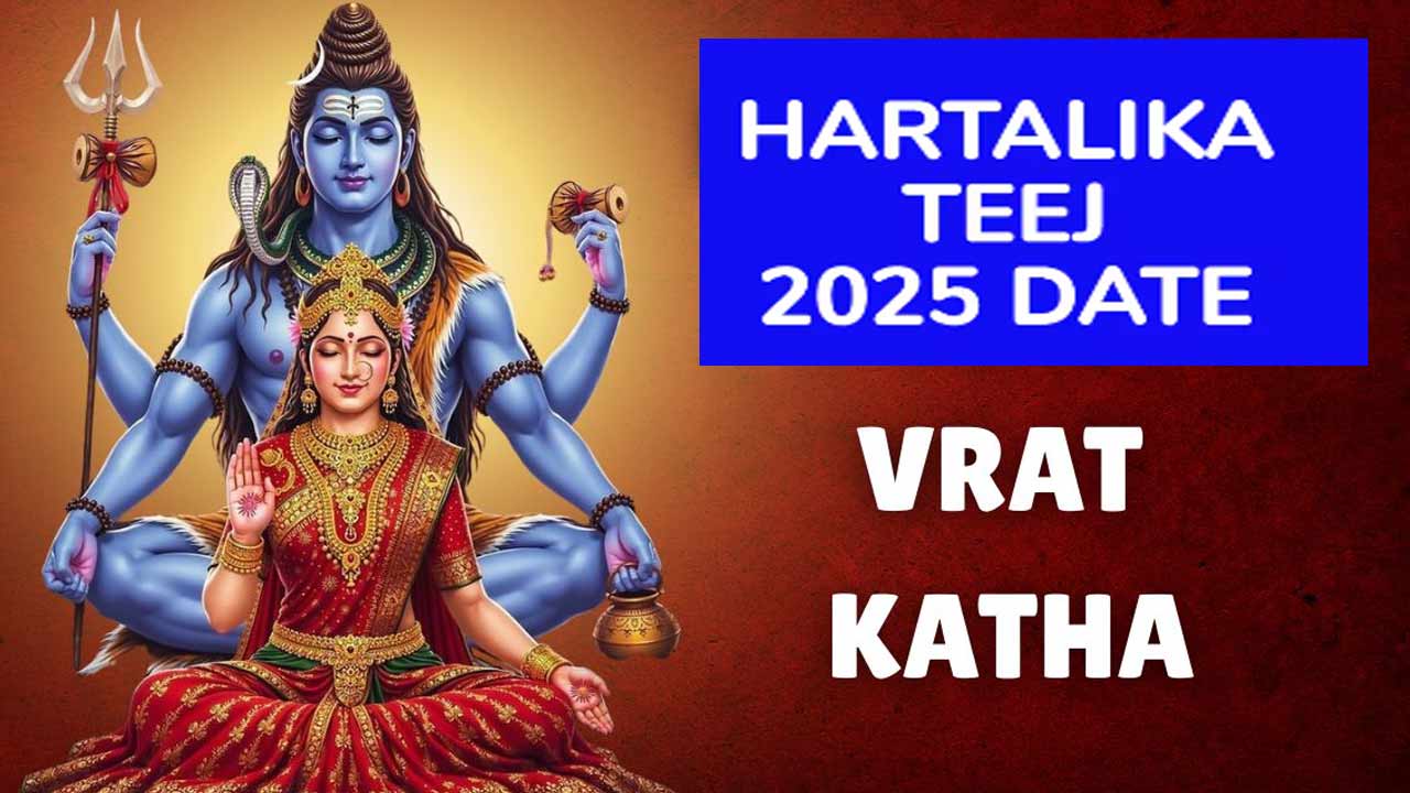 Hartalika Teej For Marital Bliss: Complete Ritual And Vrat Guide