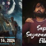 9 Types of Horror Movies on Amazon Prime Video for Ultimate Thrills