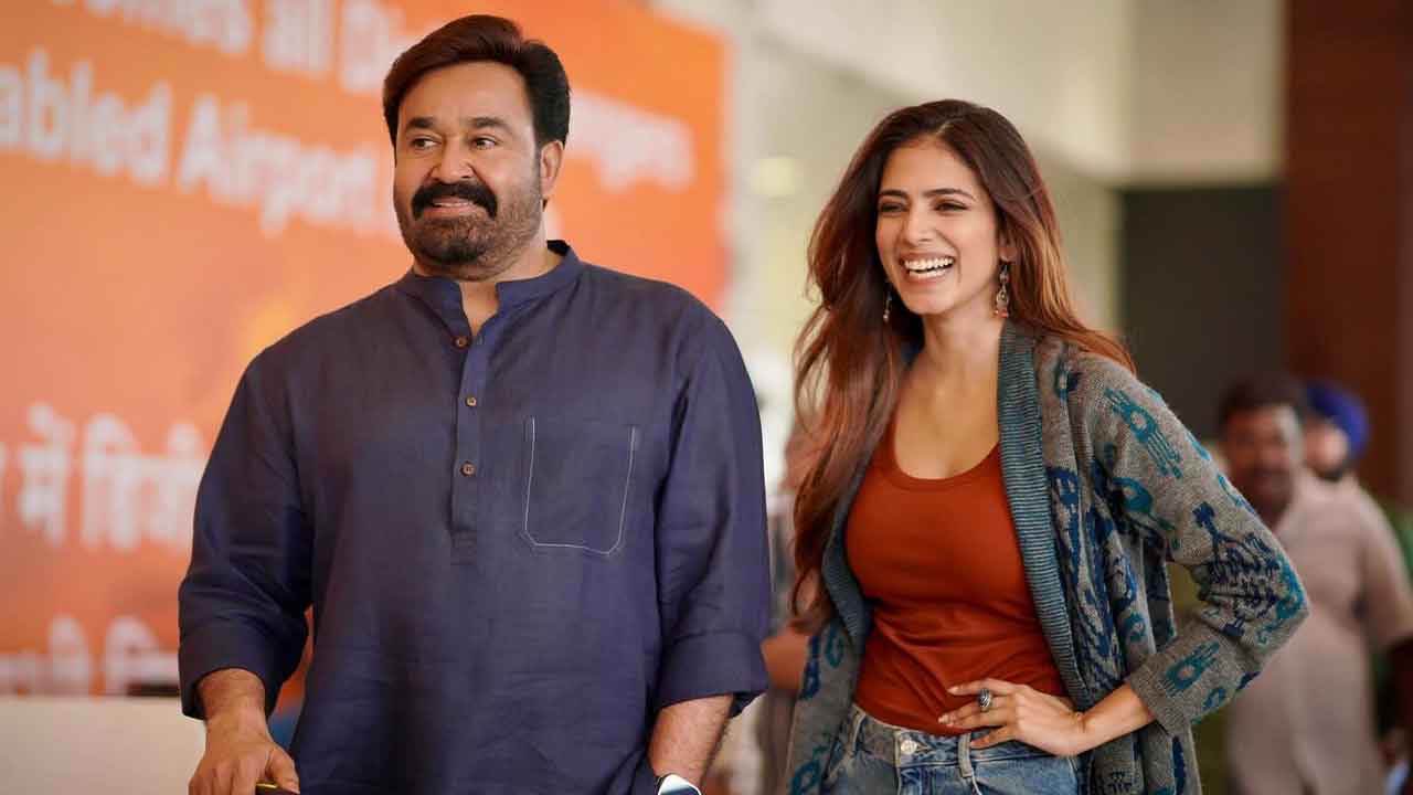 Hridayapoorvam Cast Pay: Mohanlal to Malavika Who Earned More?