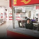 India Post Suspends All Mail Services to the US