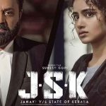 Janaki V Vs State of Kerala OTT Release: Will Anupama Impress on Streaming?