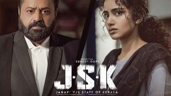 Janaki V Vs State of Kerala OTT Release: Will Anupama Impress on Streaming?