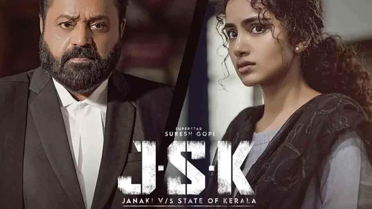Janaki V Vs State of Kerala OTT Release: Will Anupama Impress on Streaming?