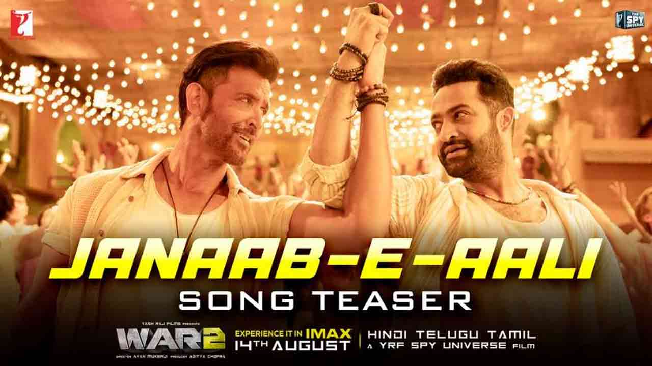 Janaab-E-Ali Song Teaser Out: Hrithik or NTR Who Stole the Spotlight?